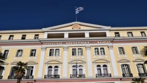 Σε αυτοτελές τμήμα αναβαθμίζεται το γραφείο της Ανεξάρτητης Αρχής Δημοσίων Συμβάσεων, που στεγάζεται στο Διοικητήριο