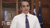 Μητσοτάκης: Έκτακτη ενίσχυση 400 ευρώ σε 155.000 μακροχρόνια ανέργους