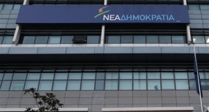 ΝΔ: Ο Ευ. Μεϊμαράκης θέλει άμεσα διαδικασίες για την προεδρία του κόμματος