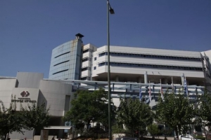 Δωρεάν εξετάσεις με αφορμή την Παγκόσμια Ημέρα Σπονδυλικής Στήλης