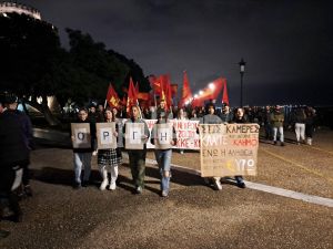 Θεσσαλονίκη: Συγκέντρωση της ΚΝΕ για το δυστύχημα στα Τέμπη (ΒΙΝΤΕΟ &amp; ΦΏΤΟ)