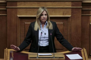 Γεννηματά: Η μη λύση ίσως εξυπηρετεί μόνο τα Σκόπια