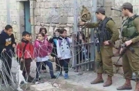 Ισραήλ: Επικρίνει τον τούρκο πρόεδρο Ερντογάν για δηλώσεις του