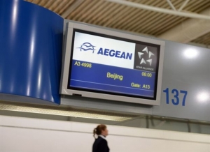 Aegean: Έκτακτες πτήσεις προς και από Λιλ