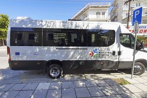 Κέντρο Κοινωνικής Στήριξης Κιλκίς: Νέο λεωφορείο μεταφοράς
