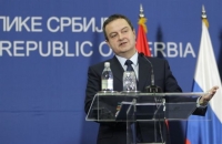 Σερβία: «Λάθος» η αναγνώριση των Σκοπίων με το συνταγματικό τους όνομα