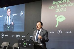 Γεωργαντάς στα βραβεία για τον Αγρότη της χρονιάς: Να προβάλουμε το εθνικό συμφέρον έναντι του προσωπικού