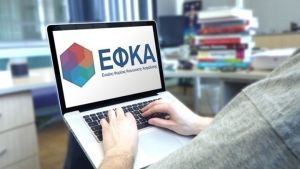 Επιστροφές σε 101.613 ελεύθερους επαγγελματίες, αυτοαπασχολούμενους και αγρότες