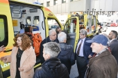 Δωρεά δύο υπερσύχρονων ασθενοφόρων στο Γενικό Νοσοκομείο Κιλκίς μέσω ΤΑP