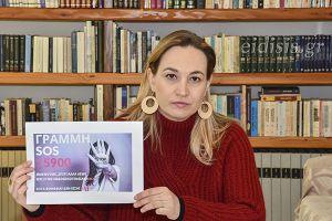 Αγαθοπούλου: «Αν η έμφυλη βία είναι η πανδημία, ο ιός είναι η πατριαρχία που αφαιρεί τις ζωές των γυναικών»