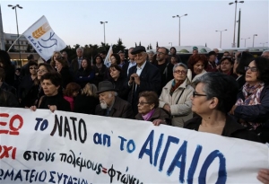 Συλλαλητήριο κατά της παρουσίας του ΝΑΤΟ στο Αιγαίο
