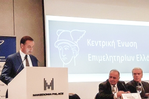 Σιωνίδης: Τέλος Επιτηδεύματος σε χωριά με πληθυσμό κάτω των 500 κατοίκων