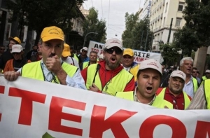 Λιμενεργάτες: Να υπογραφούν άμεσα νέες συλλογικές συμβάσεις εργασίας