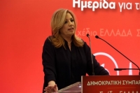 Φ. Γεννηματά: «Η κυβέρνηση Τσίπρα κόστισε πολύ ακριβά για τον λαό»