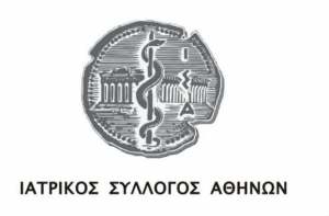 ΙΣΑ: Ζητά άρση εμποδίων στη συνταγογράφηση