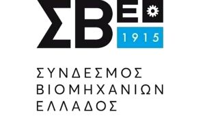 Σημαντική η εταιρική διακυβέρνηση: Workshop Ελληνο-Αμερικανικού Επιμελητηρίου και ΣΒΕ στη Θεσσαλονίκη