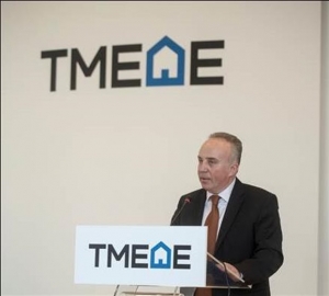 ΤΜΕΔΕ: Ηλεκτρονικά πλέον η έκδοση εγγυητικών επιστολων προς τα μέλη του