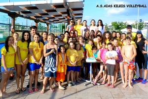 ΑΙΑΣ Βόλεϊ: Λήξη με βουτιές