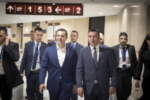 Η συμφωνία Τσίπρα - Ζάεφ για την ονομασία της πΓΔΜ