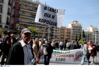 Συνάντηση με τον Πρωθυπουργό θα ζητήσουν οι εργαζόμενοι ΕΛΒΟ