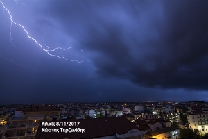 Κεραυνόπληκτο Κιλκίς!
