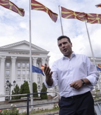 Μακεδονική σαλάτα...
