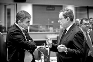 Χαμένοι στα... προαπαιτούμενα