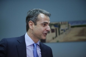 Μήνυμα του Κυριάκου Μητσοτάκη στον απόδημο ελληνισμό για το 2017