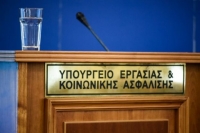 Την Πέμπτη πληρωμή νέων κύριων συντάξεων