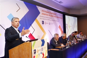 Κομισιόν: «Όχι» σε Δήμους για παράταση του ΕΣΠΑ 2007 - 2013