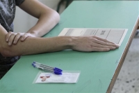 Στις Αρχές Οικονομικής Θεωρίας εξετάζονται οι υποψήφιοι