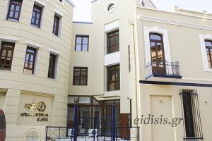 Συγχαρητήριο μήνυμα στον νέον Υπουργό Δικαιοσύνης Γιώργο Φλωρίδη από το Επιμελητηριο Κιλκίς