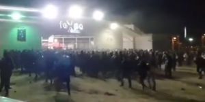 Βολιβία: 17χρονη έχασε τη ζωή της σε ποδοπάτημα κατά τη διάρκεια συναυλίας – Ακόμα 7 τραυματίες