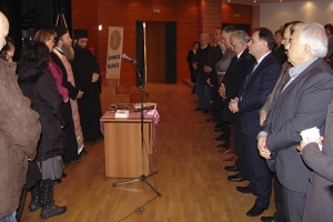 Η βασιλόπιτα του συλλόγου καρκινοπαθών Κιλκίς και Παιονίας