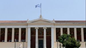 Κορωνοϊός: Εξ&amp;#039; αποστάσεως εκπαίδευση και στο Πανεπιστήμιο Αθηνών