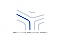 Υπερταμείο Αποκρατικοποιήσεων: Αμοιβή συμβούλου €1.866 την ...ημέρα