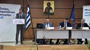 Διάλογος με την Τοπική Αυτοδιοίκηση: Η δέσμευση της κυβέρνησης για ανάπτυξη