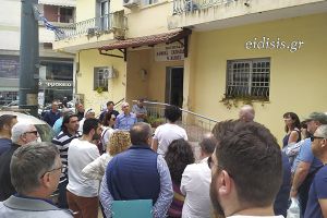 Παράσταση διαμαρτυρίας στην Πρωτοβάθμια Εκπαίδευση Κιλκίς για την αξιολόγηση