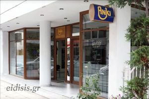 Μικρά έργα μεγάλης αξίας με χρηματοδότηση της ΑΝΚΙ
