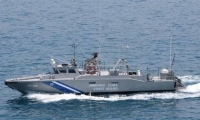 Πυρκαγιά στο μηχανοστάσιο δεξαμενόπλοιου