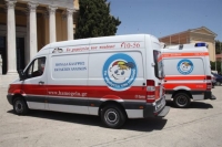 Επέστρεψαν σπίτι οι ανήλικες αδελφές που χάθηκαν στην πλατεία Αττικής