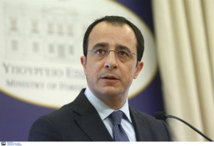 Συνάντηση Γκουτέρες - Χριστοδουλίδη για Κυπριακό - τουρκικές προκλήσεις