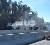 Θεσσαλονίκη: Τι λέει ο ΟΑΣΘ για τη φωτιά στο λεωφορείο (ΦΩΤΟ)