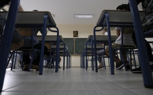 Ξεκινούν οι εγγραφές στο Κοινωνικό Φροντιστήριο του δήμου Αθηναίων