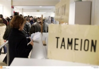 Ανοίγει ο δρόμος για την καταβολή προνοιακών επιδομάτων στους δήμους
