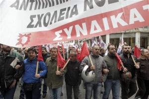 ΓΣΕΕ - ΑΔΕΔΥ: Κάλεσμα στο συλλαλητήριο της Πρωτομαγιάς