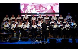 Γενική Συνέλευση και εκλογές του Πολιτιστικού Μουσικού Συλλόγου Κιλκίς (Πέμπτη 12 /3)