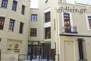 Το Επιμελητήριο Κιλκίς στην πρώτη Περιφερειακή Σύμπραξη Δεξιοτήτων της Κεντρικής Μακεδονίας