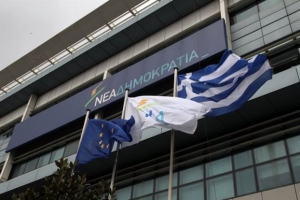 Σάλος στη ΝΔ για το φιάσκο στις εκλογές της ΟΝΝΕΔ