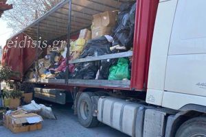 Στην ανακύκλωση 20 τόνοι ανενεργού Αρχειακού Υλικού του Νοσοκομείου Κιλκίς